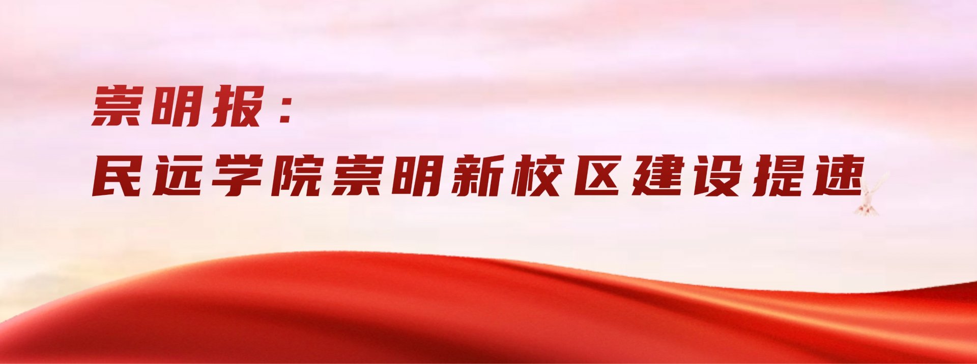 邮编: 200120