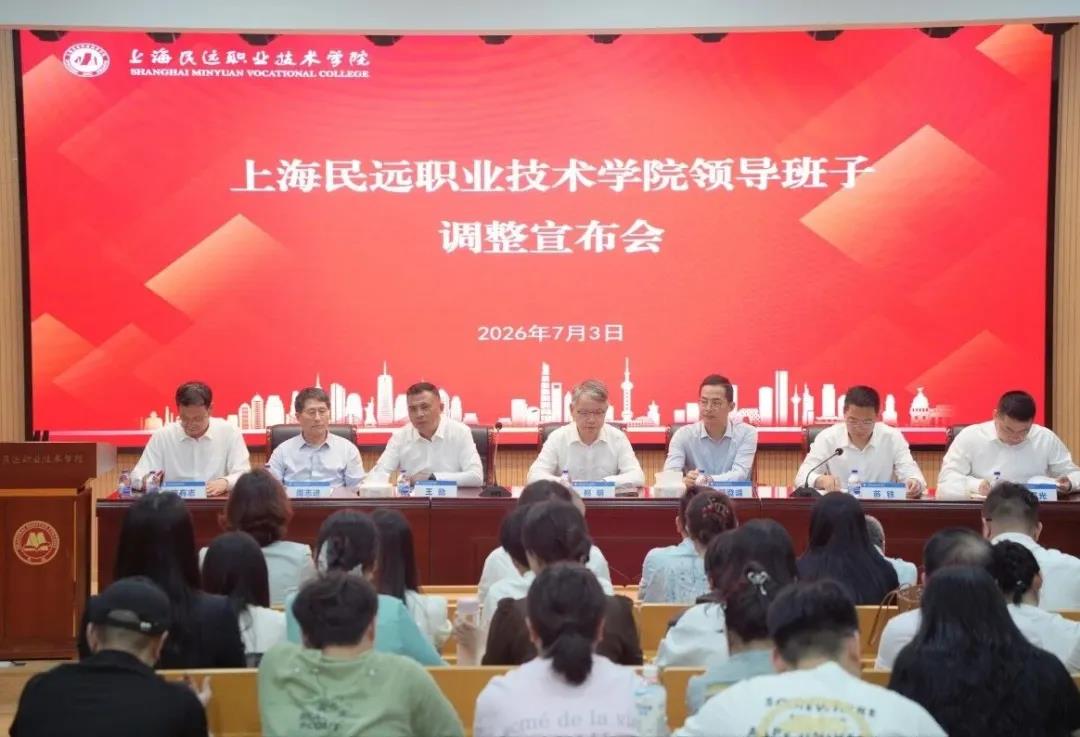 移动端与电脑端入口保持一致